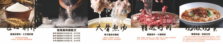 编号：13583712040844078307【酷图网】源文件下载-精选好肉