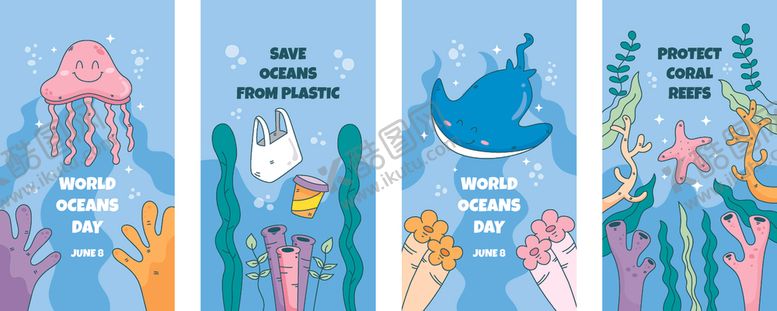 编号：79647811020955478713【酷图网】源文件下载-海洋主题卡通插画海报