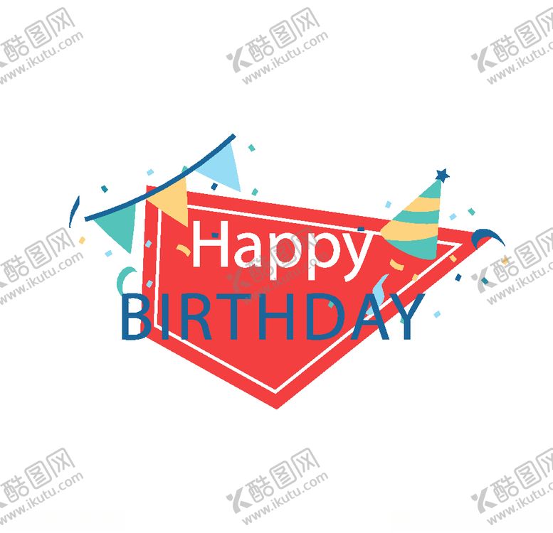 编号：45565509240204146140【酷图网】源文件下载-彩色销售标签矢量图片