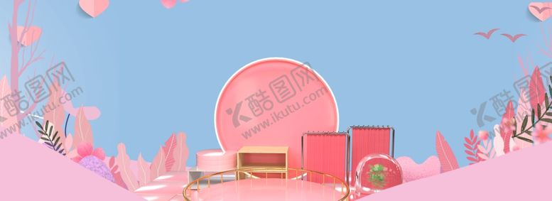 编号：93114009241752575509【酷图网】源文件下载-618海报