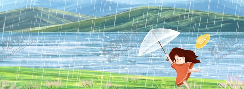 编号：30515909092037259075【酷图网】源文件下载-插画素材