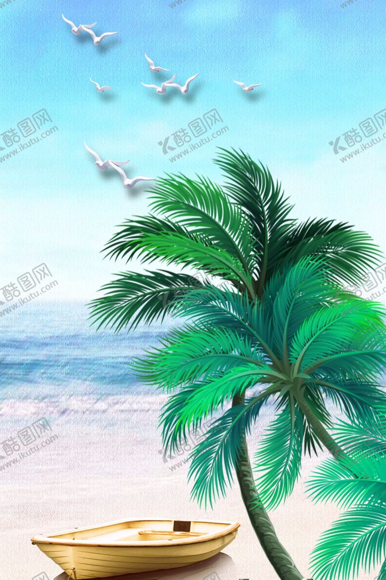 编号：91050507041505522924【酷图网】源文件下载-背景墙装饰画
