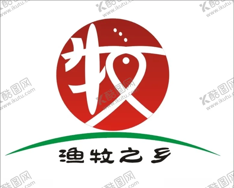 编号：25070404170915546423【酷图网】源文件下载-渔牧之乡
