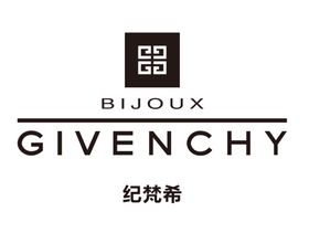 纪梵希