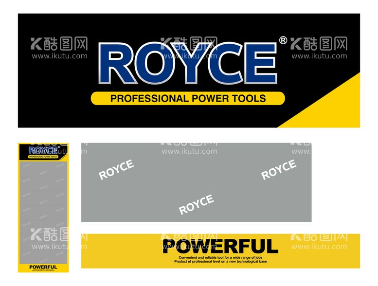 编号：65194710050651592460【酷图网】源文件下载-ROYCE商标