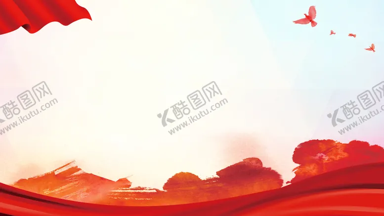 编号：16723009180933502063【酷图网】源文件下载-党建背景