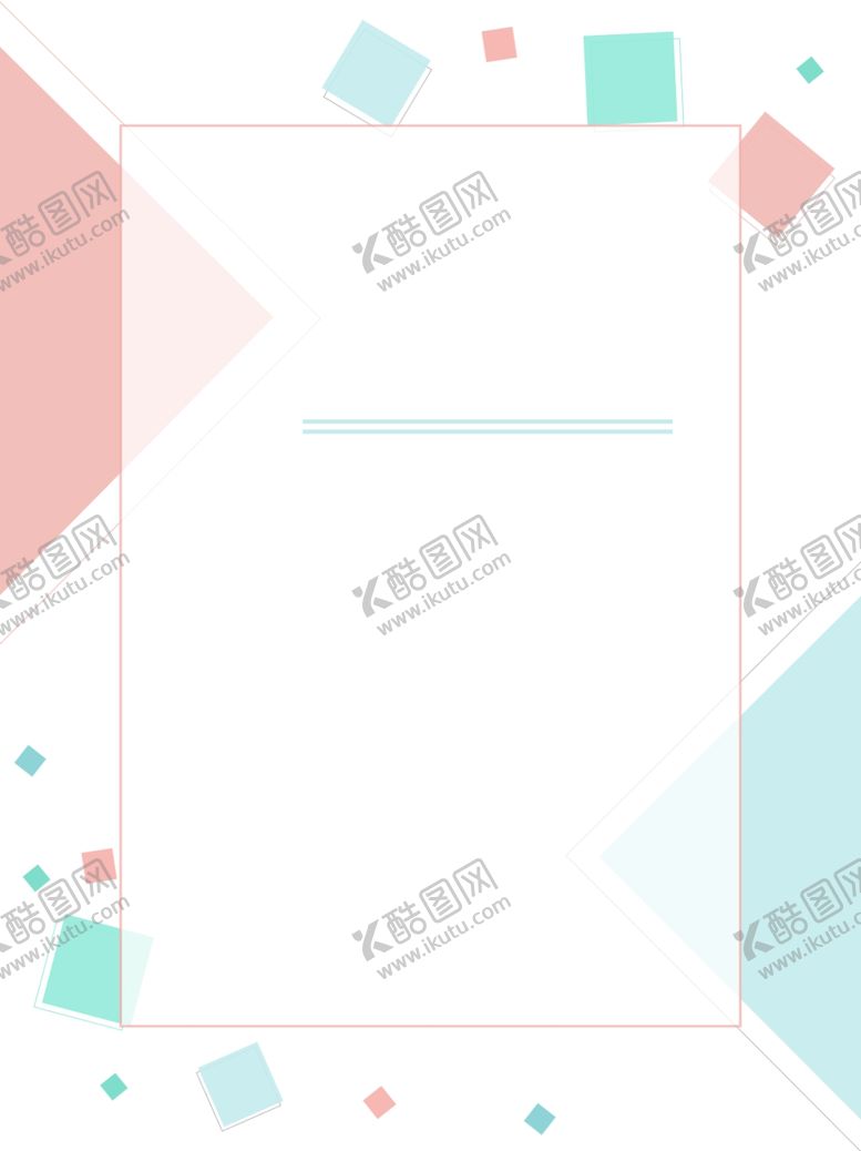 编号：47787507130135275796【酷图网】源文件下载-孟菲斯背景