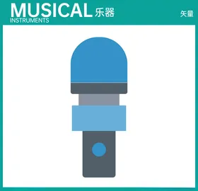 音乐元素