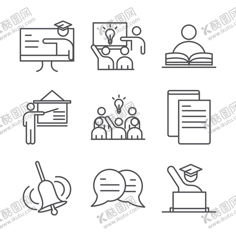 编号：51388706180555313686【酷图网】源文件下载-线性图标