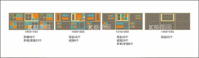 编号：47357301272205017083【酷图网】源文件下载-珠宝道具设计陈列