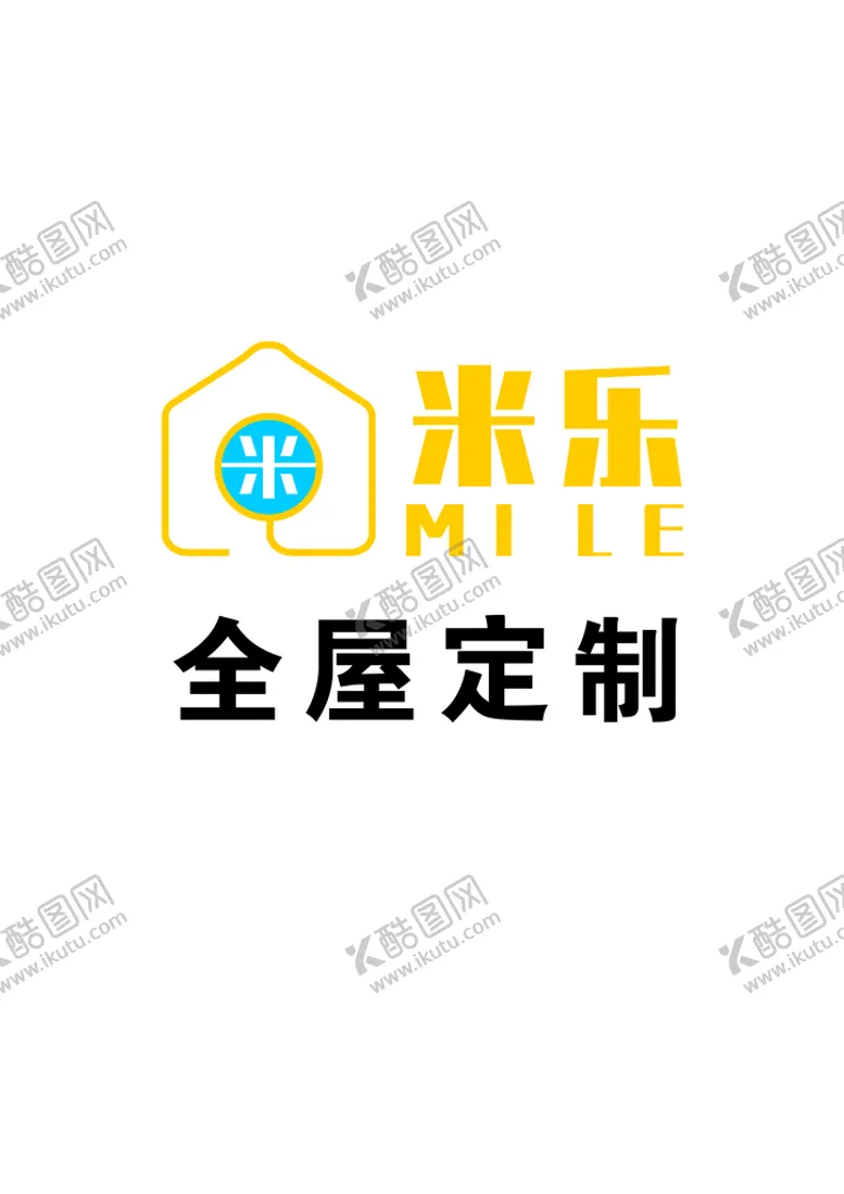 编号：87106310151108244401【酷图网】源文件下载-米乐全屋定制