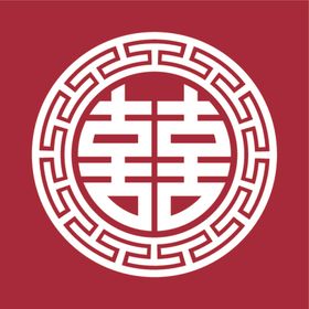 中式元素