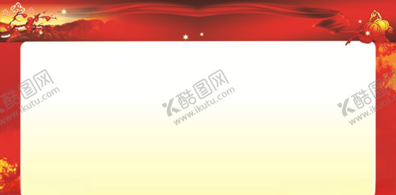 编号：97634507132219062167【酷图网】源文件下载-红色背景展板