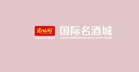 酒仙网logo