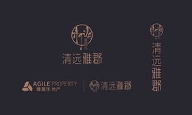雅居乐清远雅郡