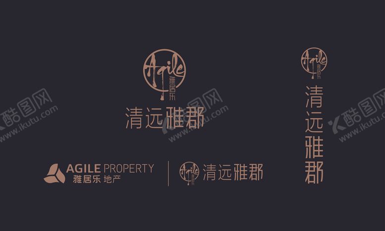 编号：82634306191634547827【酷图网】源文件下载-雅居乐清远雅郡