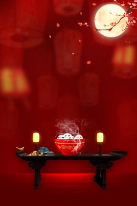 元宵节背景