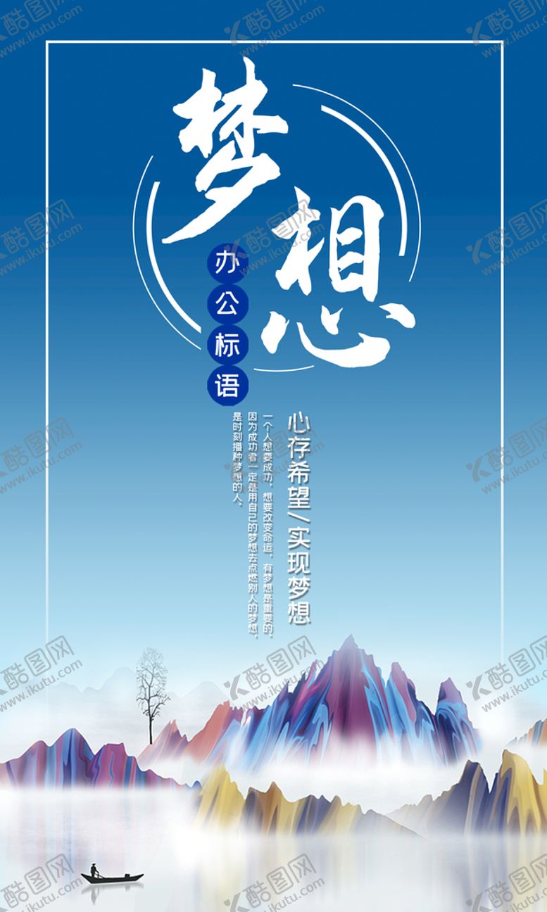 编号：22732711202252075985【酷图网】源文件下载-文化墙