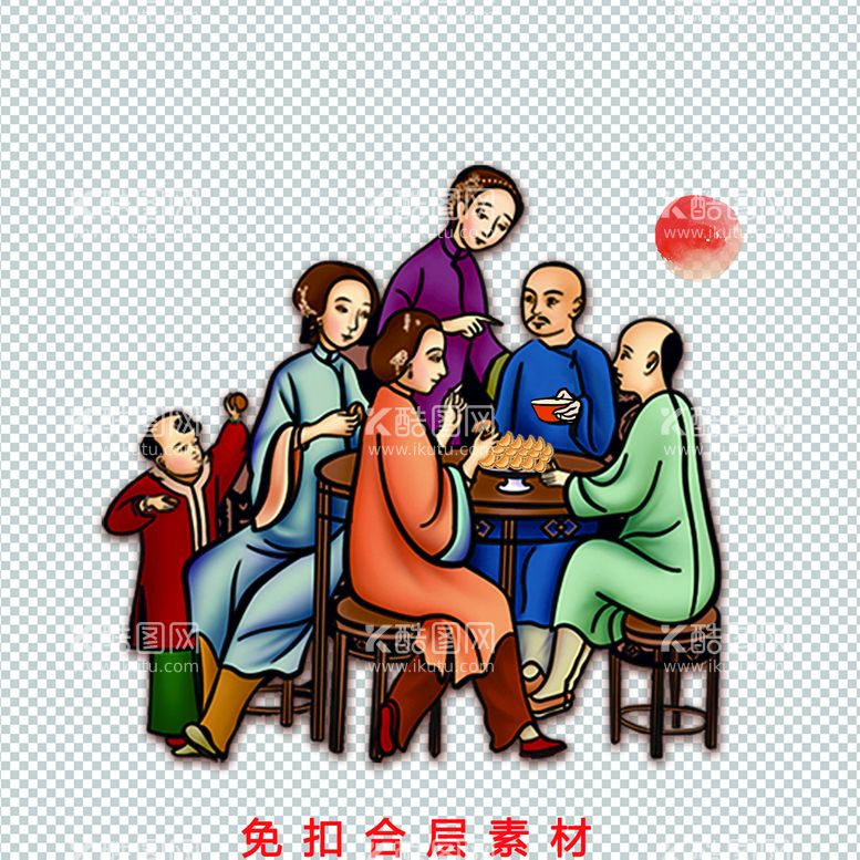 编号：77765711181720113742【酷图网】源文件下载-手绘插画