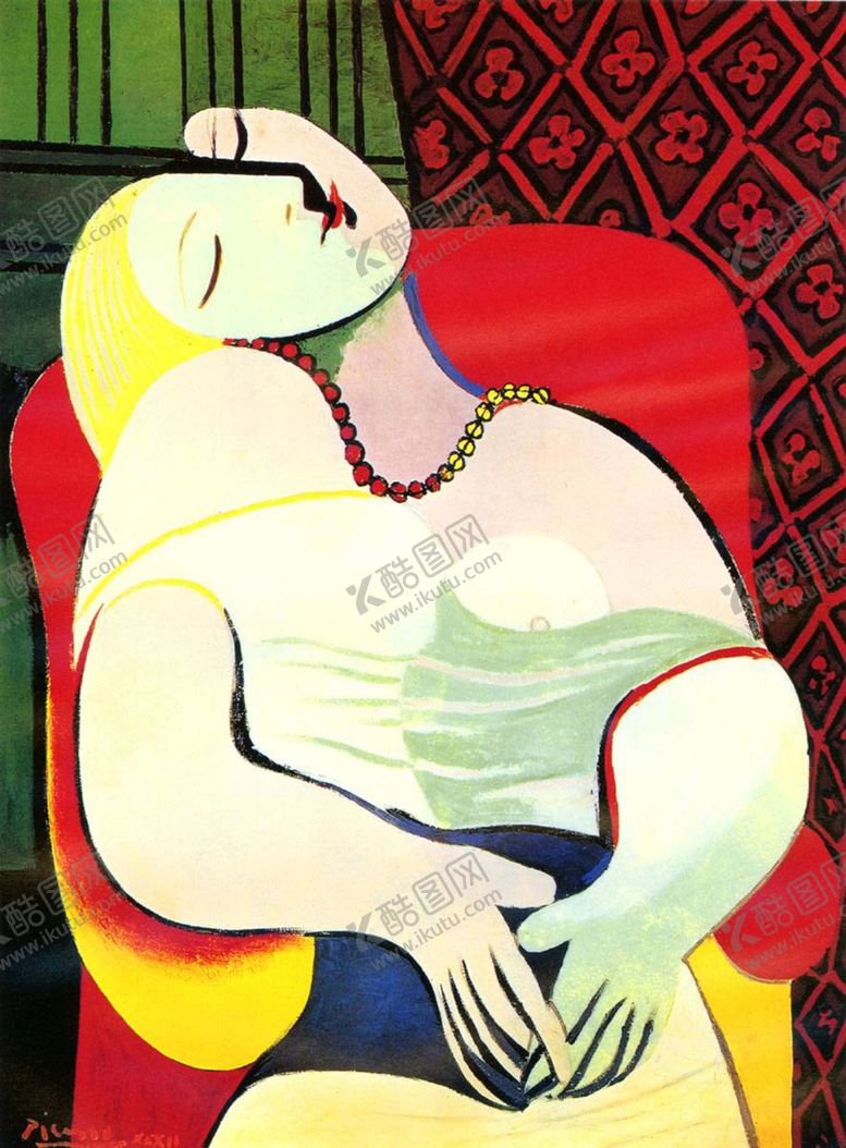 编号：21180509291405345989【酷图网】源文件下载-梦幻