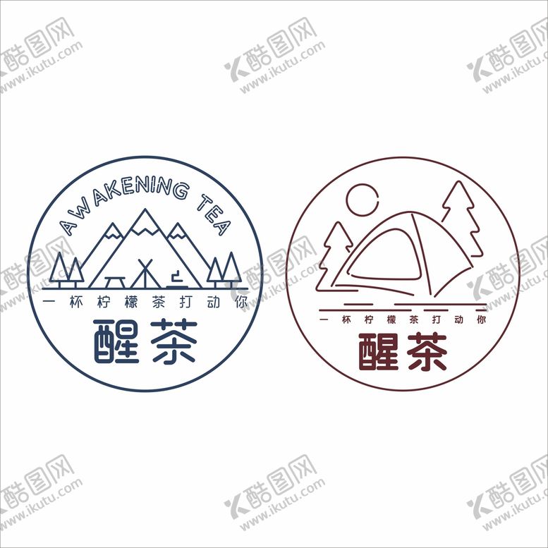 编号：29692401140829072081【酷图网】源文件下载-奶茶店logo