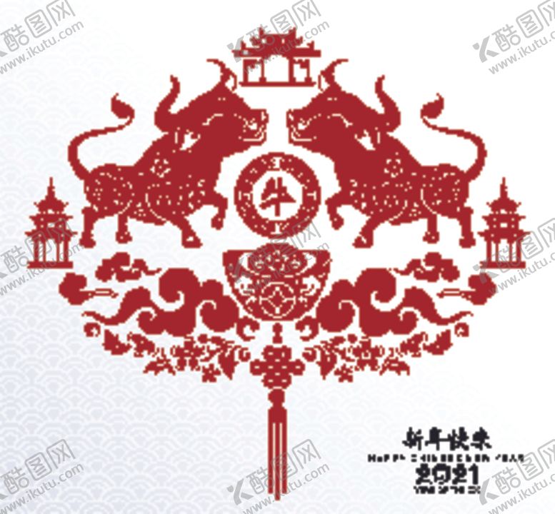 编号：80983209250400493576【酷图网】源文件下载-牛年剪纸