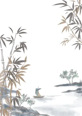 水墨山水背景