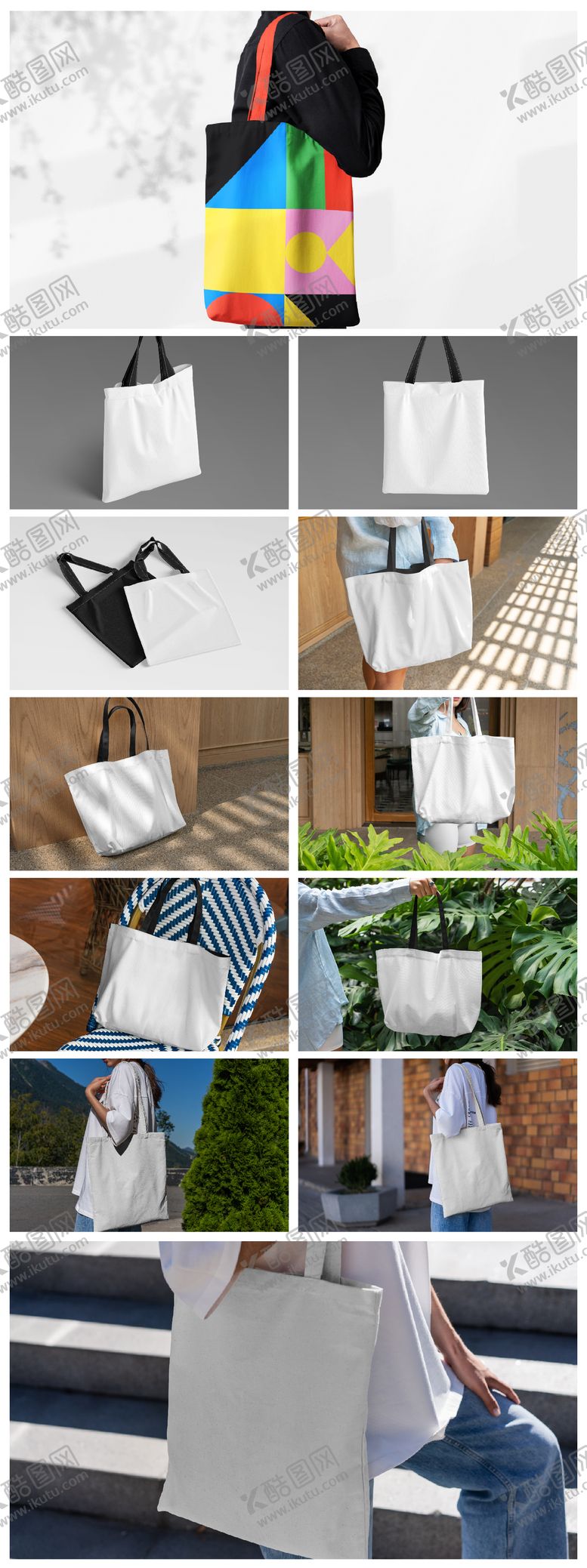 编号：34289604212049007578【酷图网】源文件下载-高端样机手提袋帆布袋帆布包智能样机
