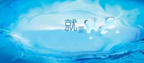 水滴