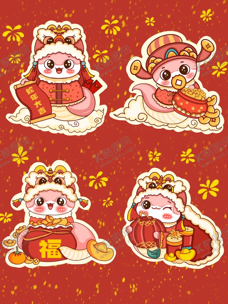 编号：61559602071424009020【酷图网】源文件下载-蛇年插画