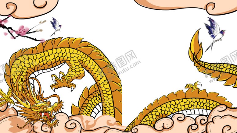 编号：82233805151758221445【酷图网】源文件下载-国潮龙