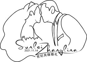 婚纱照婚礼LOGO侧脸轮廓