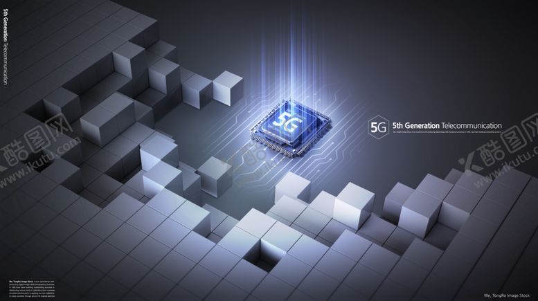 编号：22690207030622356200【酷图网】源文件下载-5g海报图片