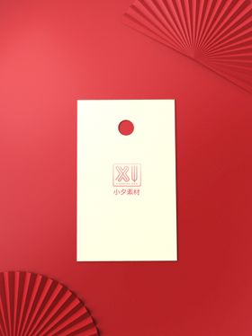 文创模板个人修养