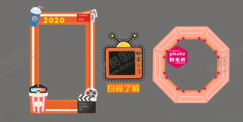 编号：86283206280020529067【酷图网】源文件下载-牌照板素材