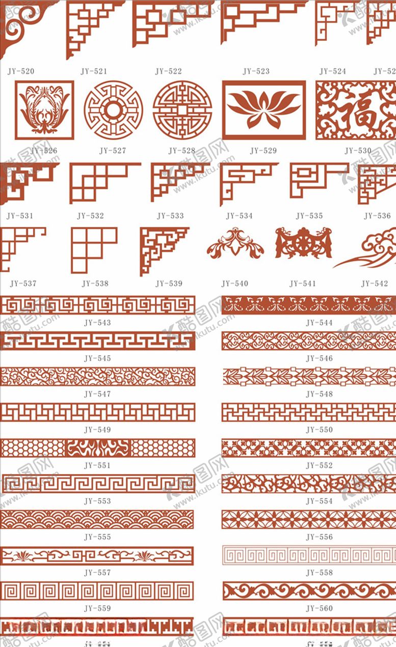 编号：88560405140312117991【酷图网】源文件下载-边框