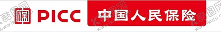 编号：90628010170932055003【酷图网】源文件下载-中国人民保险