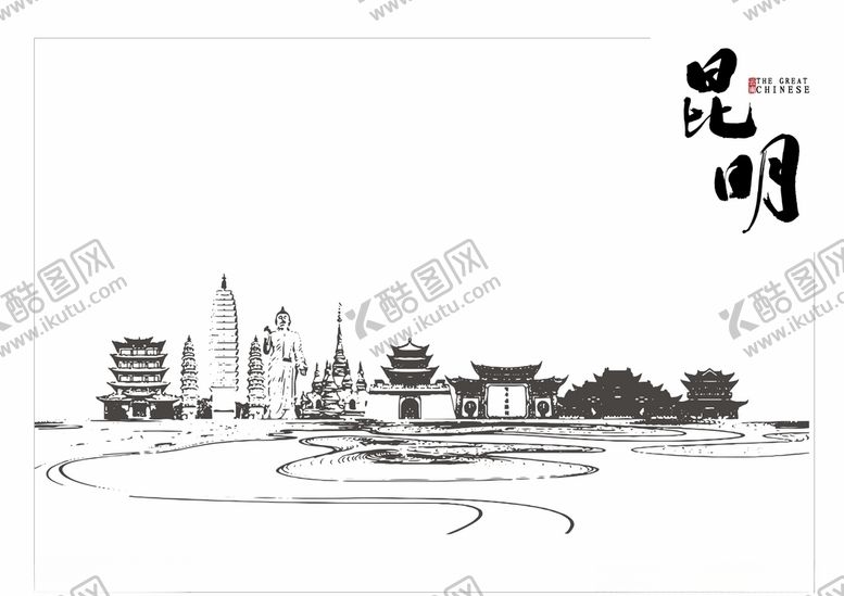 编号：88115805100049562166【酷图网】源文件下载-云南昆明城市线稿