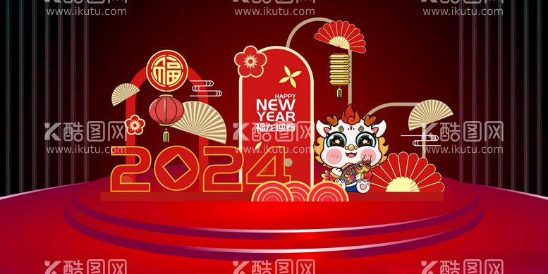 编号：24257012191457241065【酷图网】源文件下载-新年美陈金龙迎吉祥