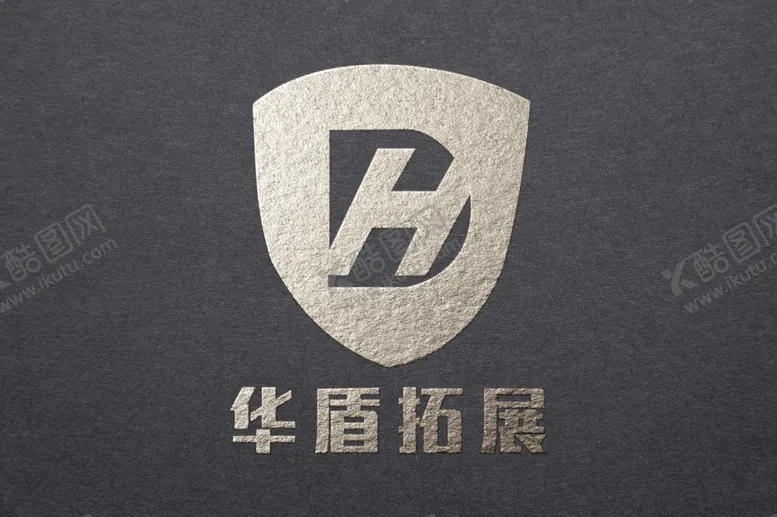 编号：57128712091732346644【酷图网】源文件下载-logo 设计 效果图 ps 