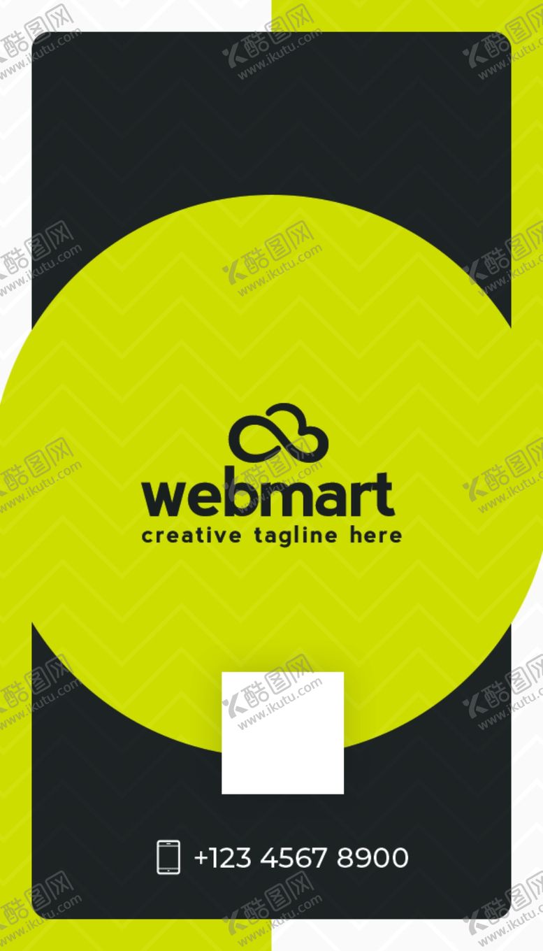 编号：28648810081929313809【酷图网】源文件下载-创意名片