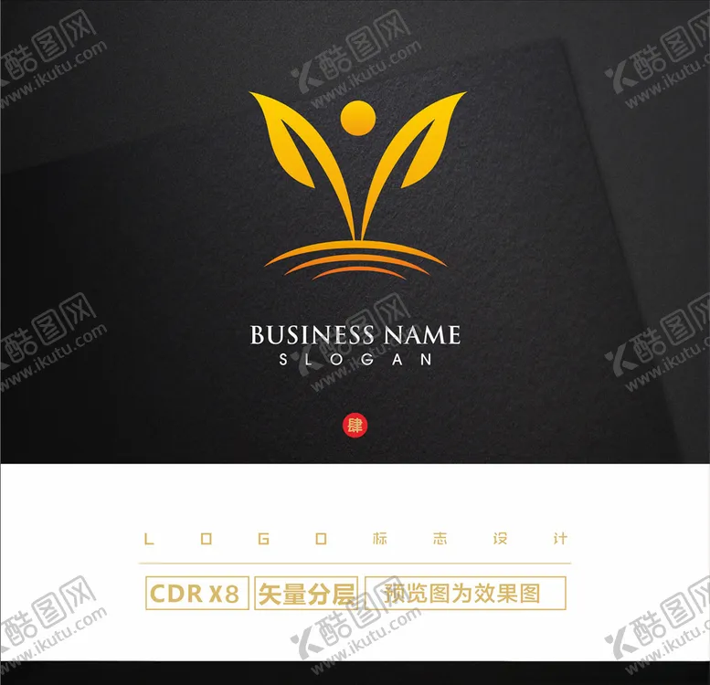 编号：65535205070911559227【酷图网】源文件下载-高档LOGO