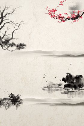 古典元素