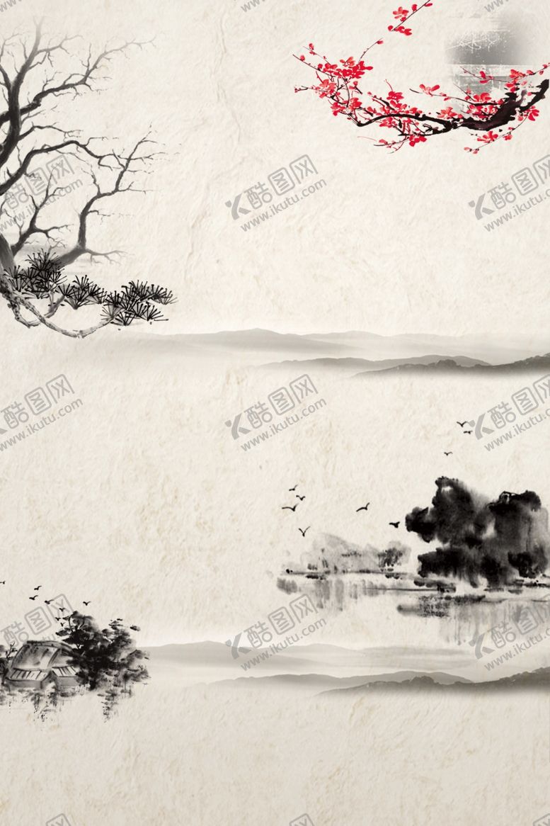 编号：49269405120244398058【酷图网】源文件下载-古典元素