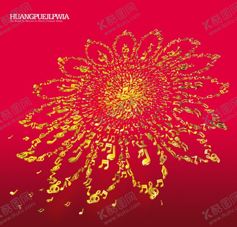 编号：21705109211233258022【酷图网】源文件下载-音乐会创意海报