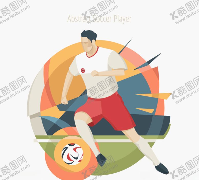编号：18229807090025528187【酷图网】源文件下载-抽象踢足球运动员矢量素材