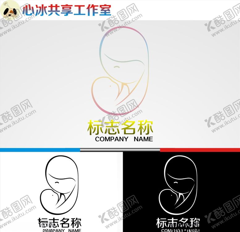 编号：29707205100745047014【酷图网】源文件下载-母婴logo