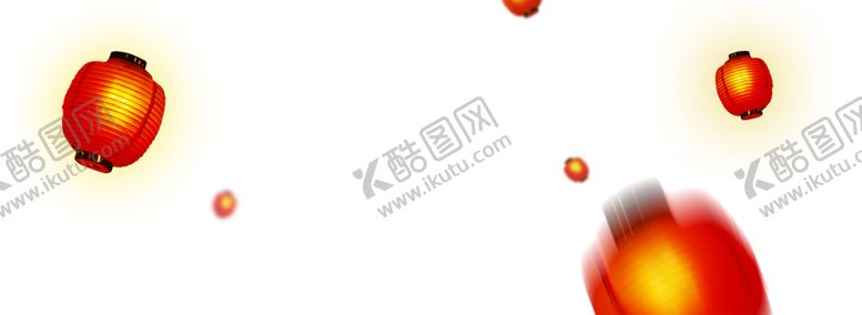 编号：21854709171804455168【酷图网】源文件下载-浪漫素材