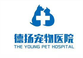 宠物医院图片
