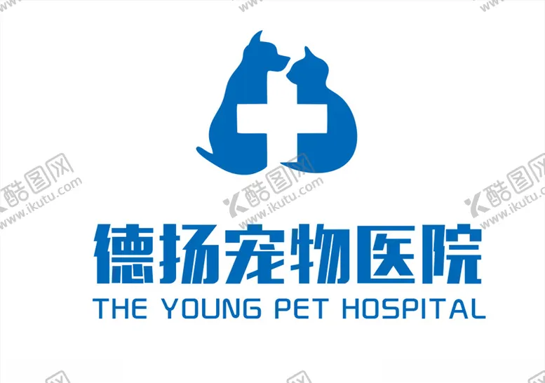 编号：10796006302014027794【酷图网】源文件下载-宠物医院logo图片